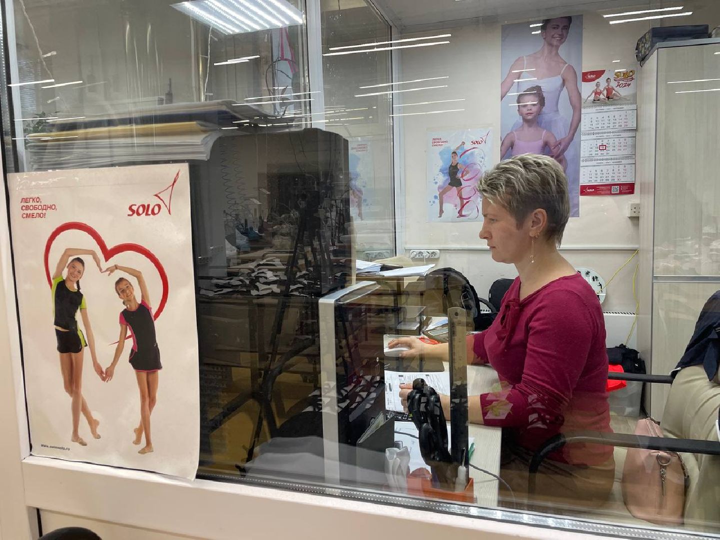 дмитров, мануфактура малюгина, фонд сколково,