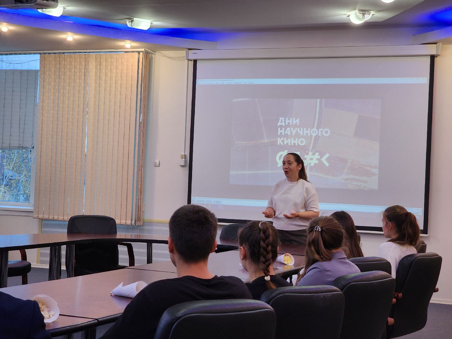 Дубна, Университет дубна, Фестиваль актуального научного кино, студенческое научное общество, Студенты,