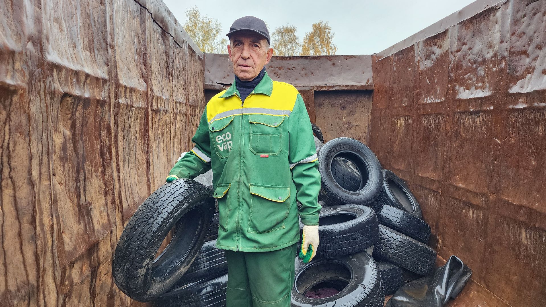 Мегабак, Сдай старые шины, экологическая акция, Обухово, Богородский городской округ,