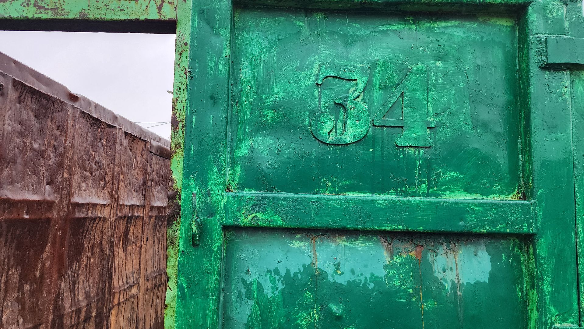 Мегабак, Сдай старые шины, экологическая акция, Обухово, Богородский городской округ,