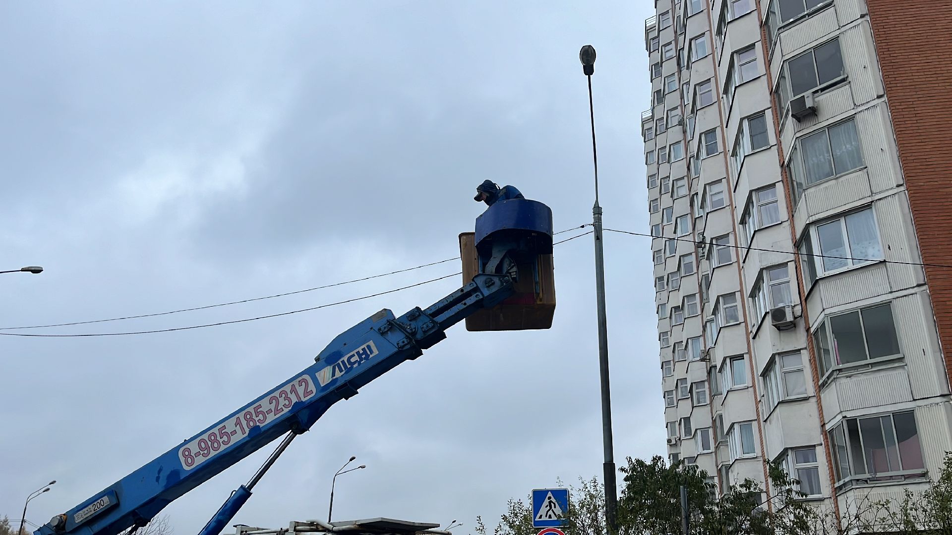 освещение, освещение улиц, замена освещения, фонари, светильник, замена светильников,