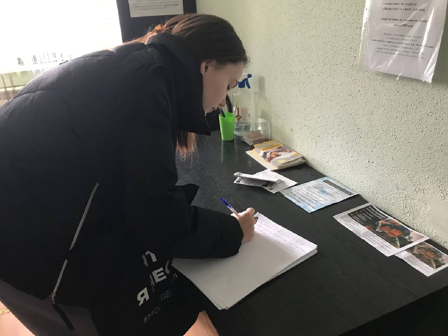 Коломна, профориентация, школьники