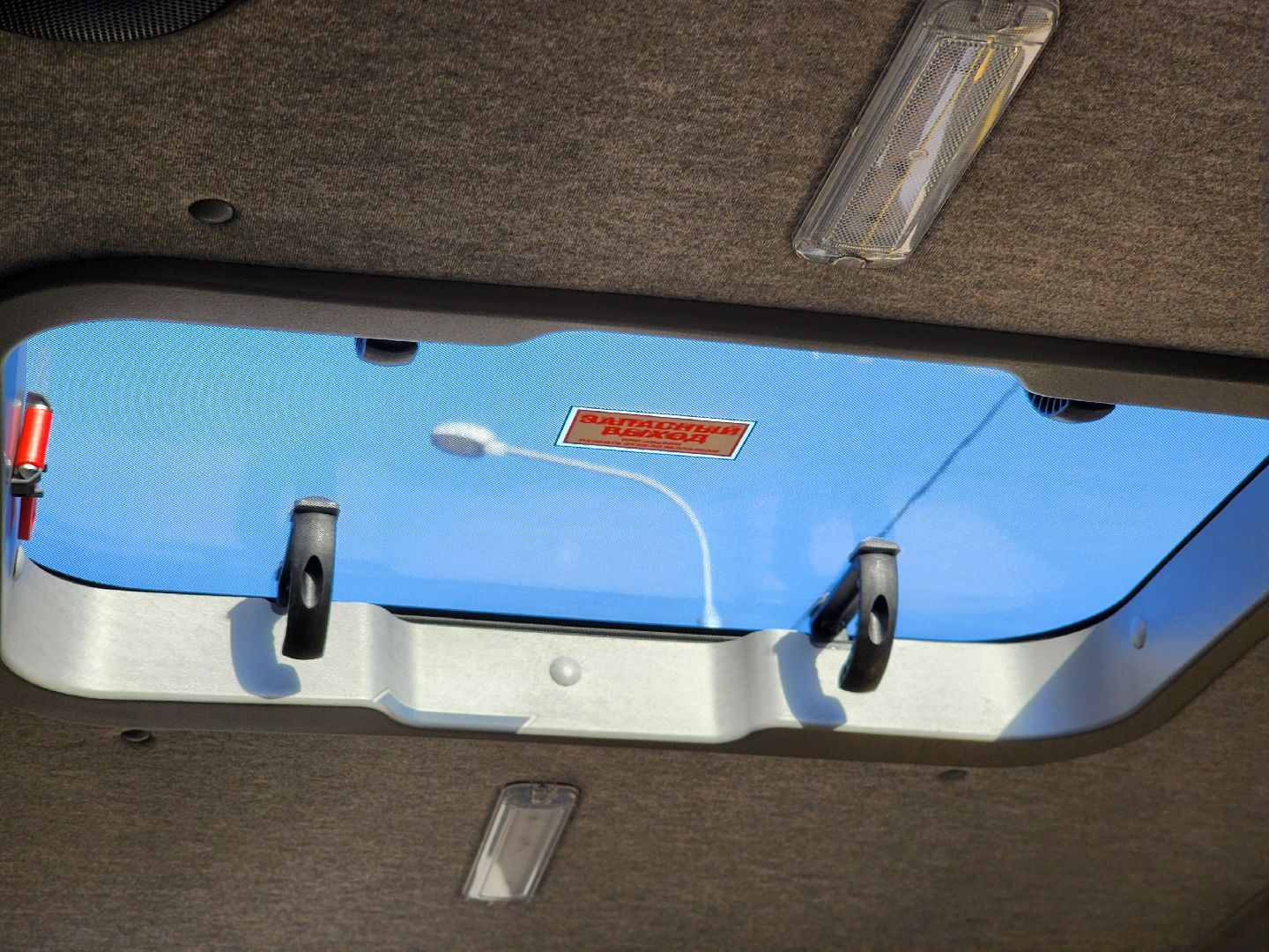 воскресенск, образование, транспорт, школа,