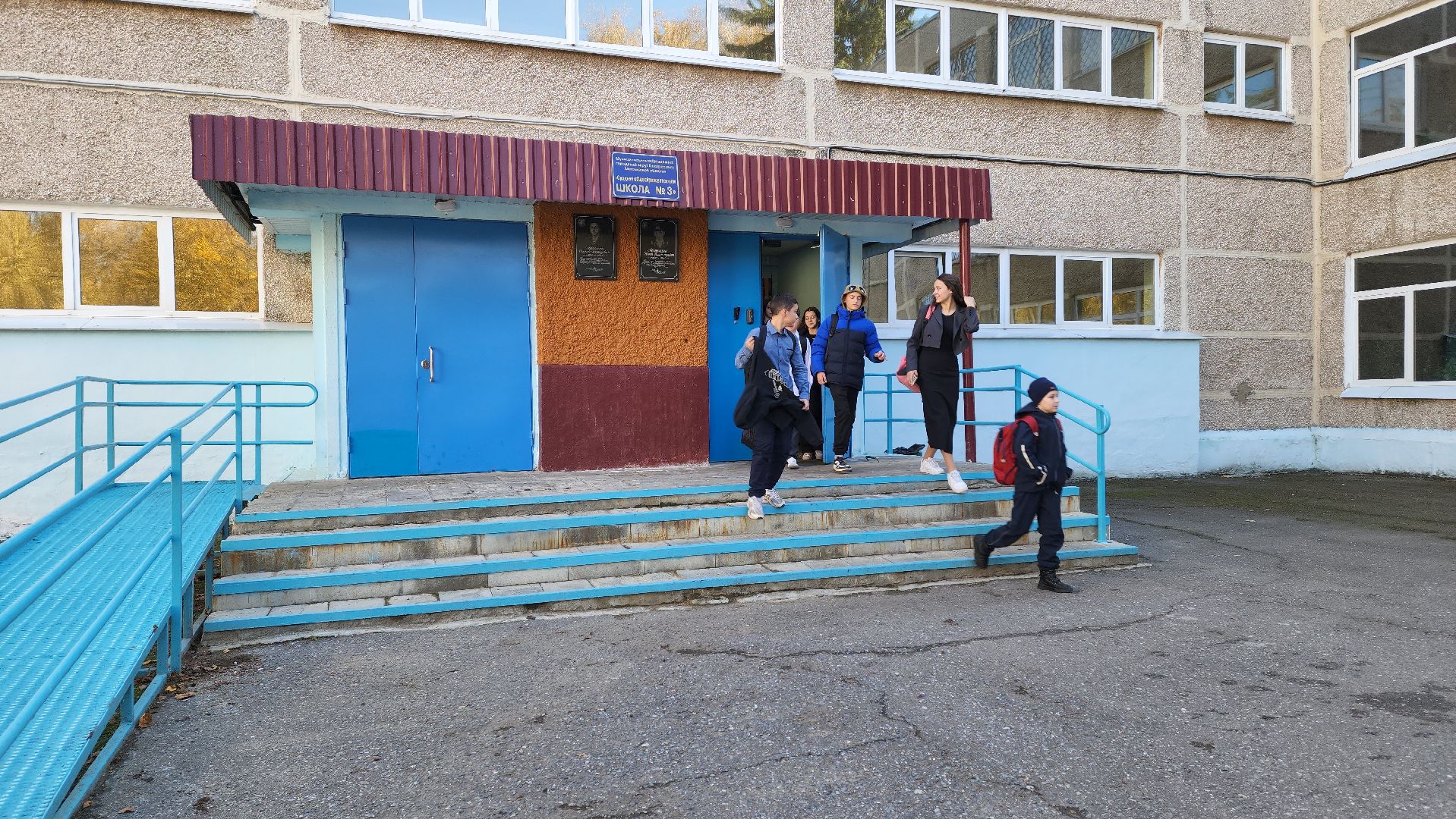 воскресенск, образование, транспорт, школа,