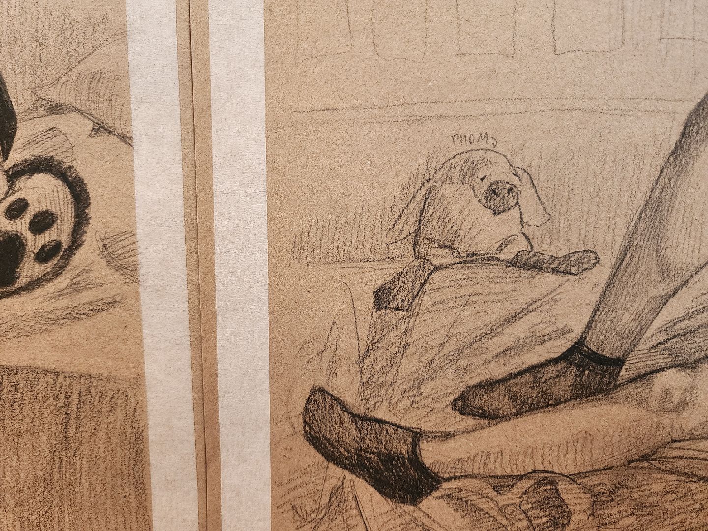 Дубна, Университет дубна, Выставка, Художница, Наброски, Студенты,