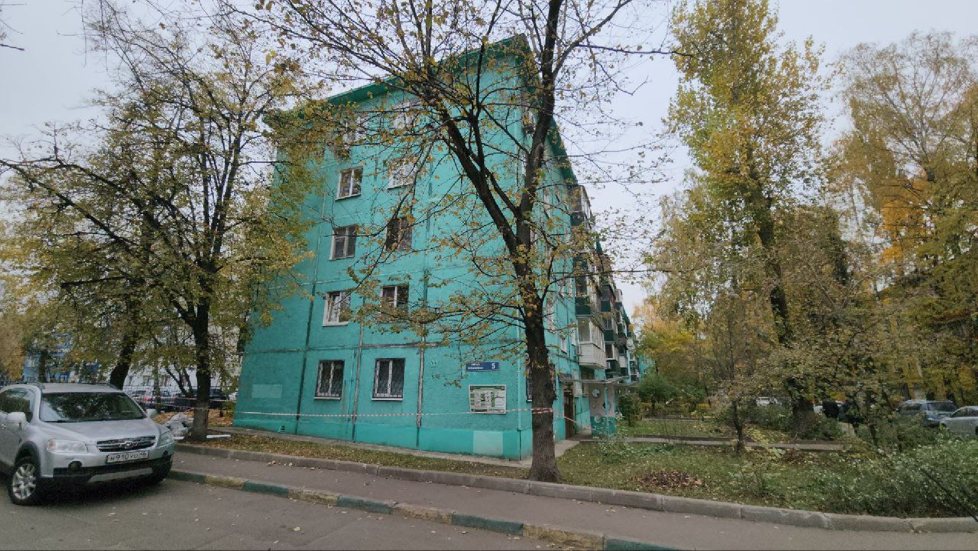 люберцы, ремонт кровли, строители,