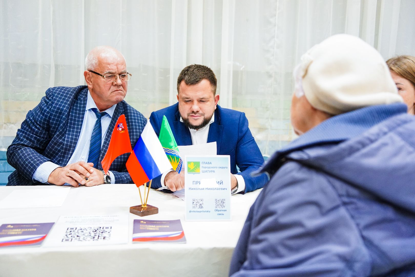 выездная администрация, Дмитровский Погост, городской округ Шатура, диалог с властью, диалог с жителями,