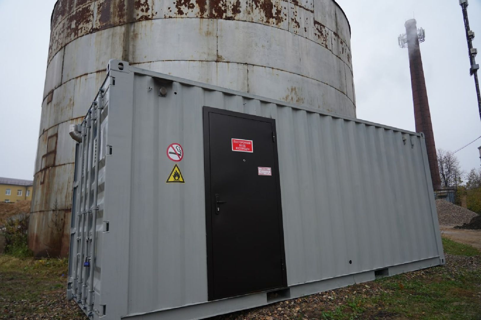 ЖКХ, Сергиево-Посадский городской округ, Котельные, Газпром теплоэнерго МО, Отопительный сезон,