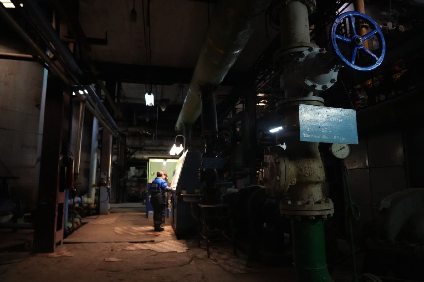 ЖКХ, Сергиево-Посадский городской округ, Котельные, Газпром теплоэнерго МО, Отопительный сезон,