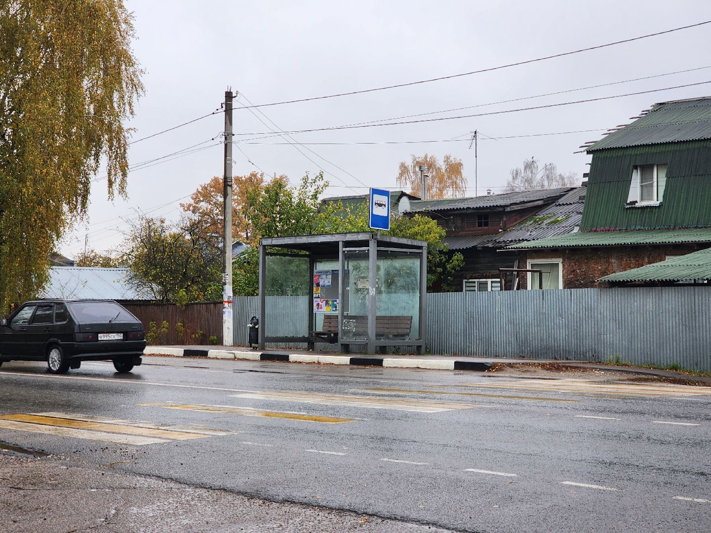 общество, жители, выездная администрация, ногинск, власть, богородский городской округ, дороги, транспорт, автобус,