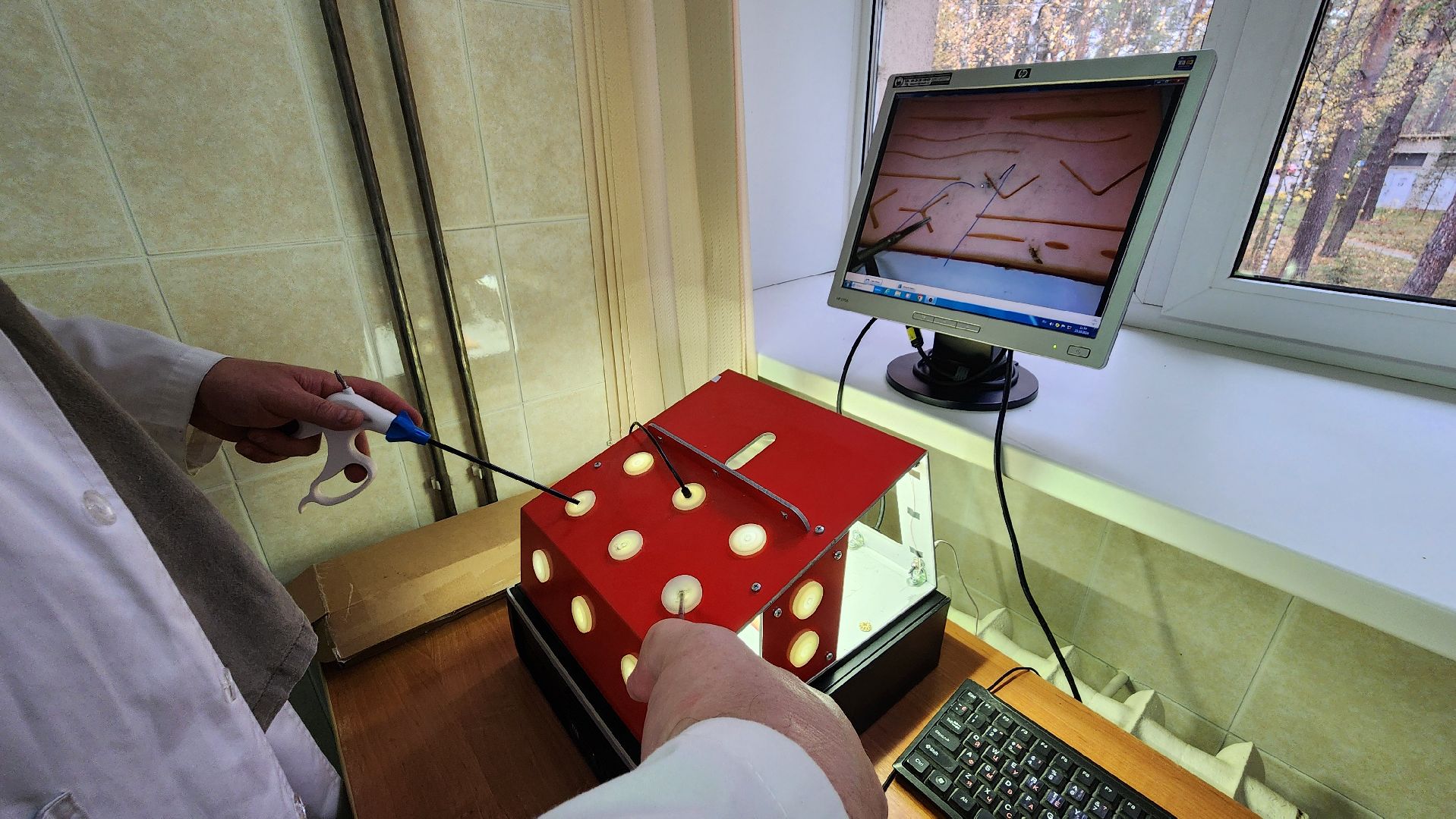 протвино, протвинская хирургия, симулятор лапароскопической операции, протвинская больница, медицина,