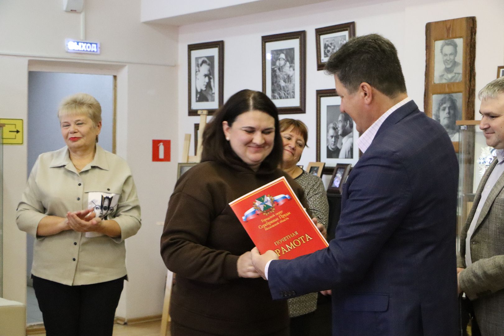 Серебряные Пруды, День сельского старосты,