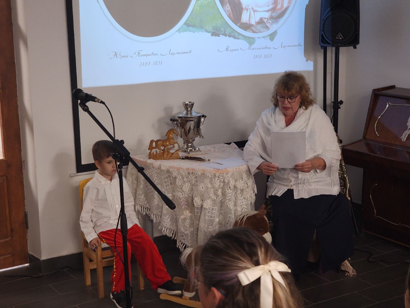 Черноголовка, Литературный вечер, Лермонтов,