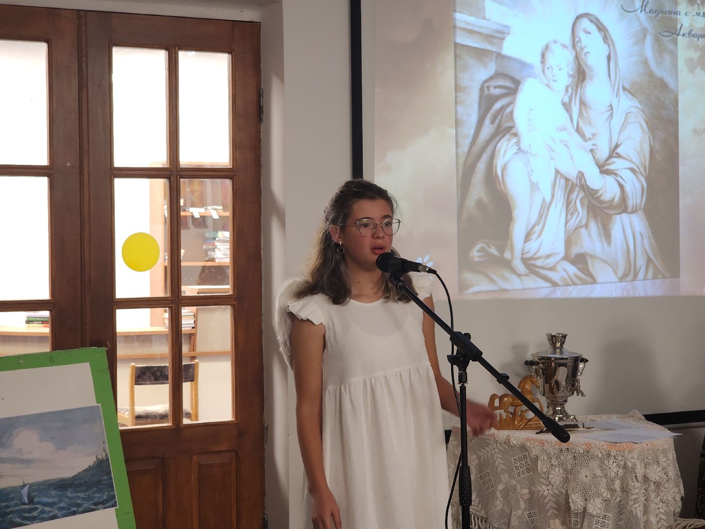 Черноголовка, Литературный вечер, Лермонтов,