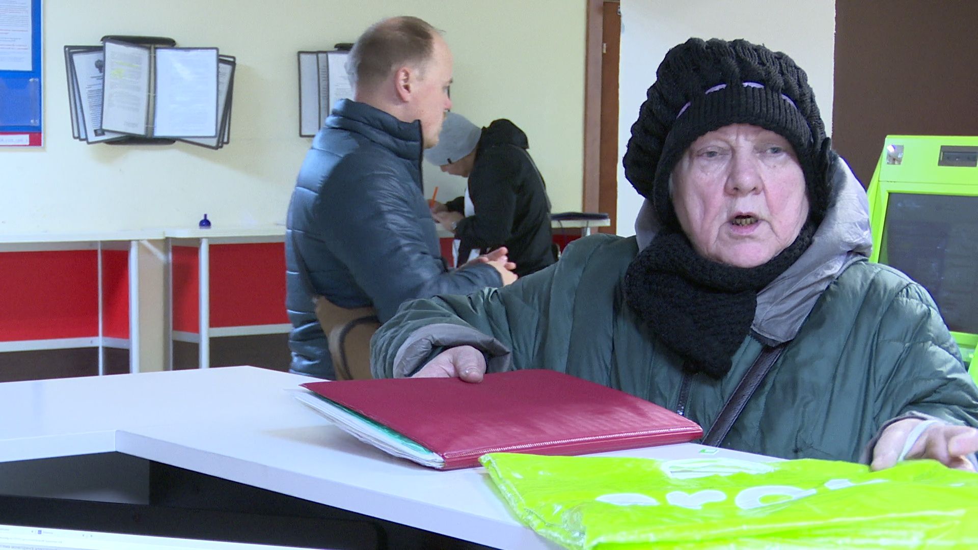 Реутов, МФЦ, услуги, госуслуги,