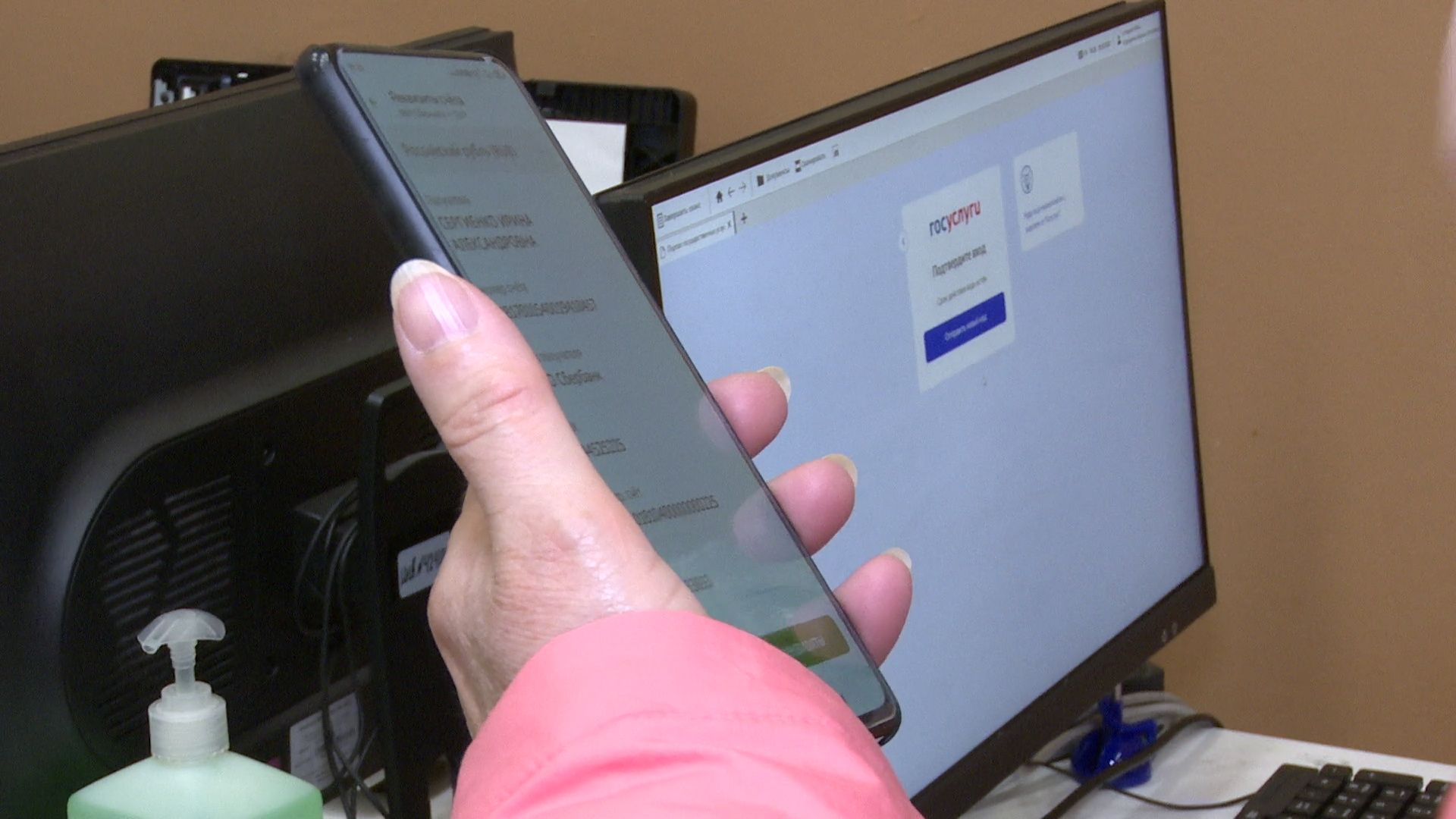 Реутов, МФЦ, услуги, госуслуги,