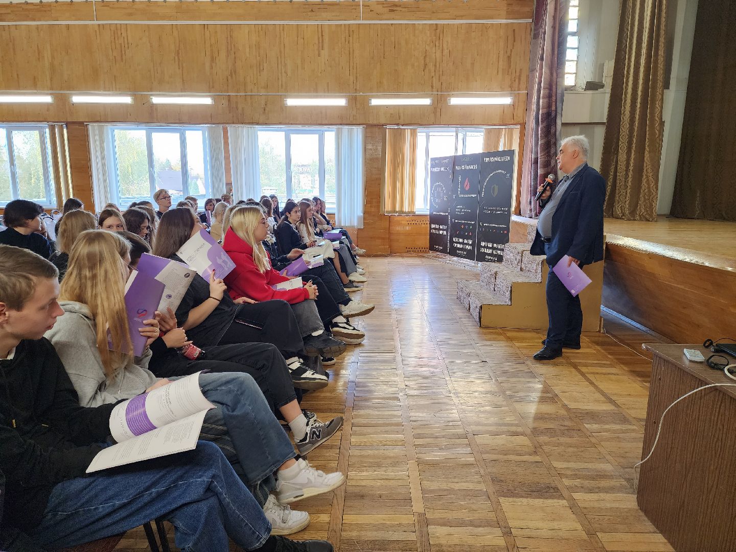 раменское, образование, урок пенсионной грамотности в раменском колледже,