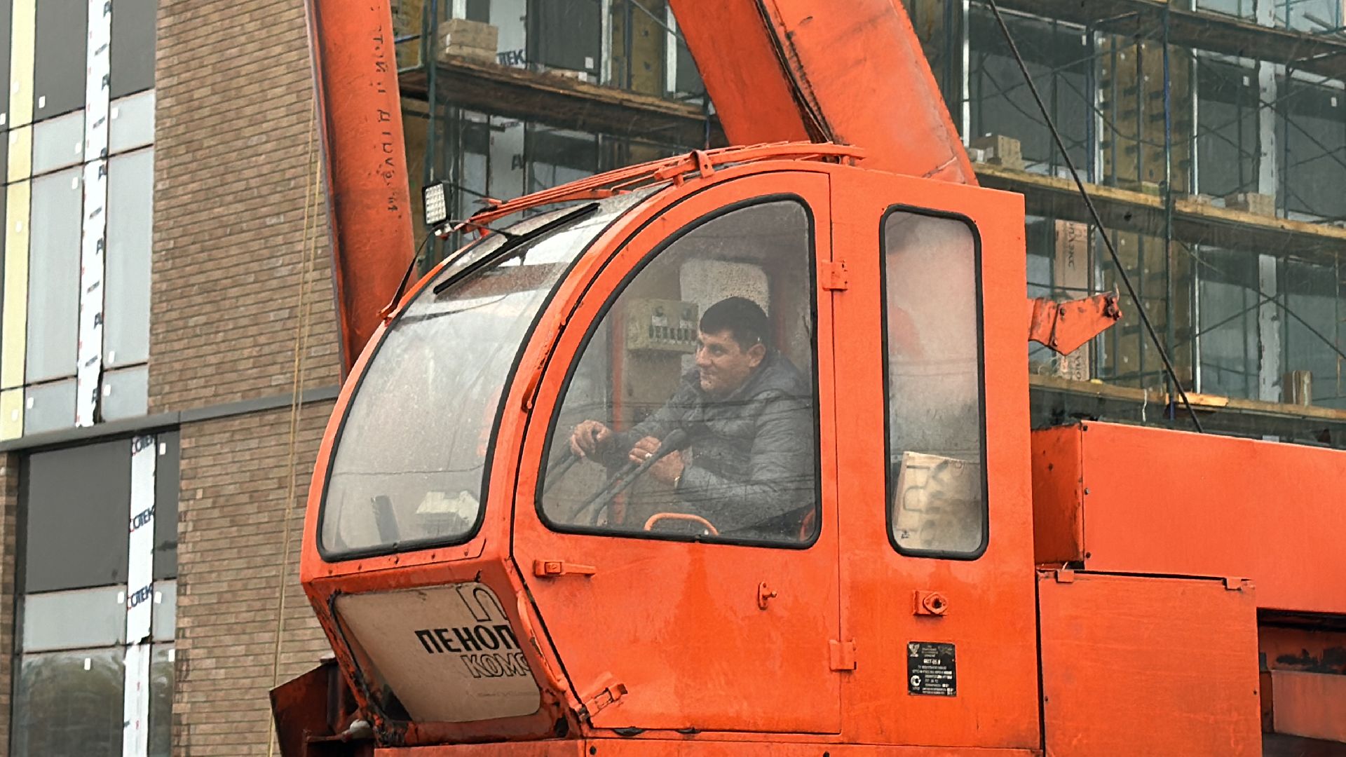 Строительство консультативно-диагностического центра, Медицина Одинцова, Одинцовская областная больница,