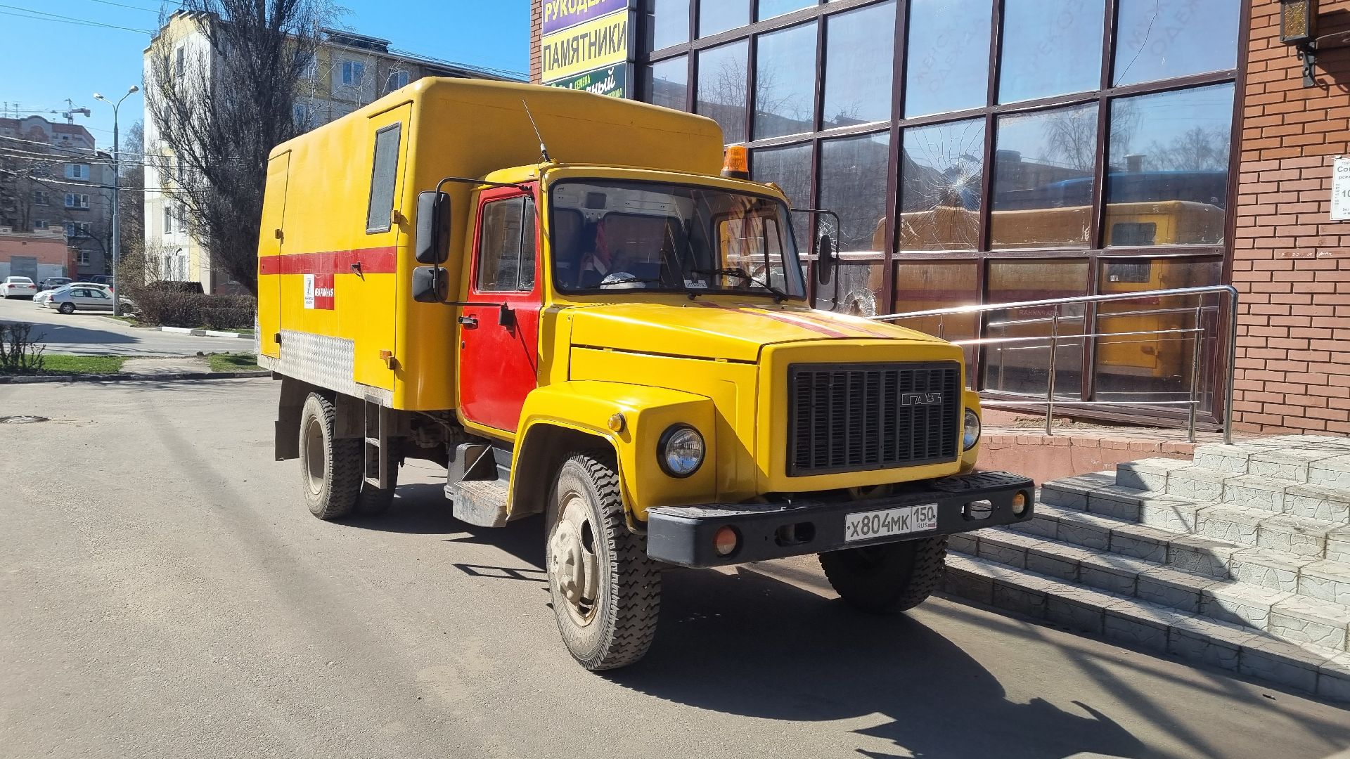 Подмосковье, Ивантеевка, теплосеть