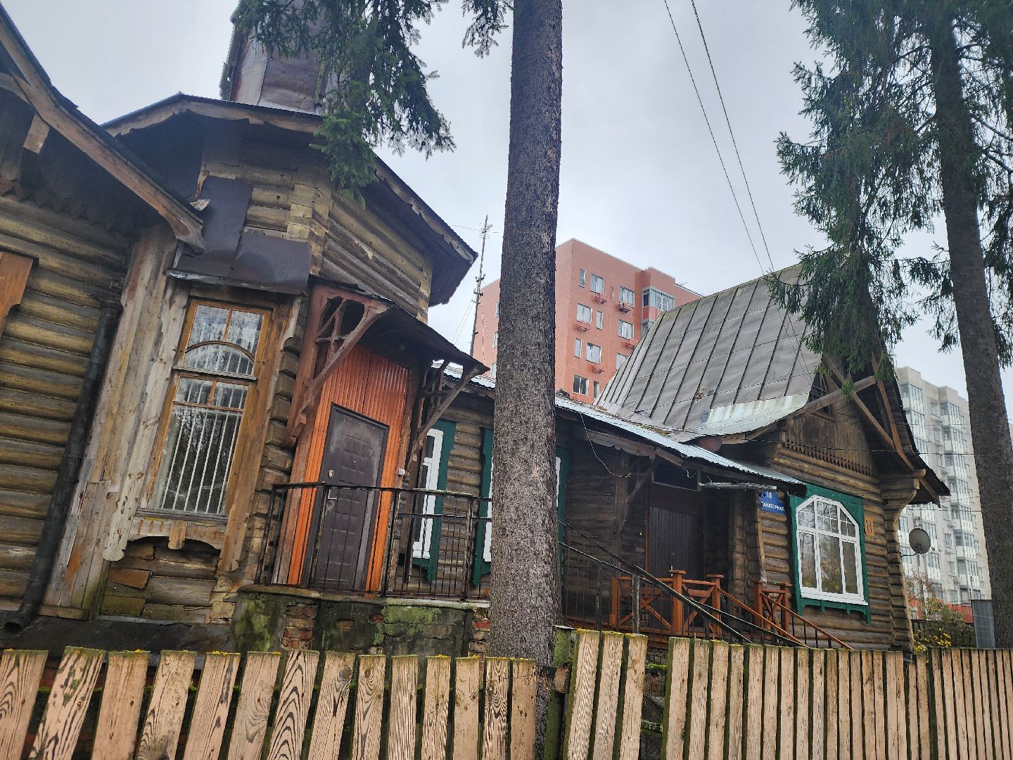 выездная администрация, жители, общество, крыша, протечка крыши, управляющая компания, власть, капитальный ремонт,