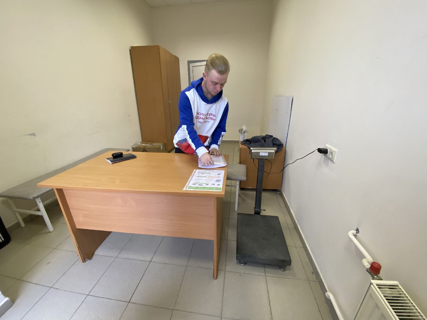 Бумага, Экология, Акция,