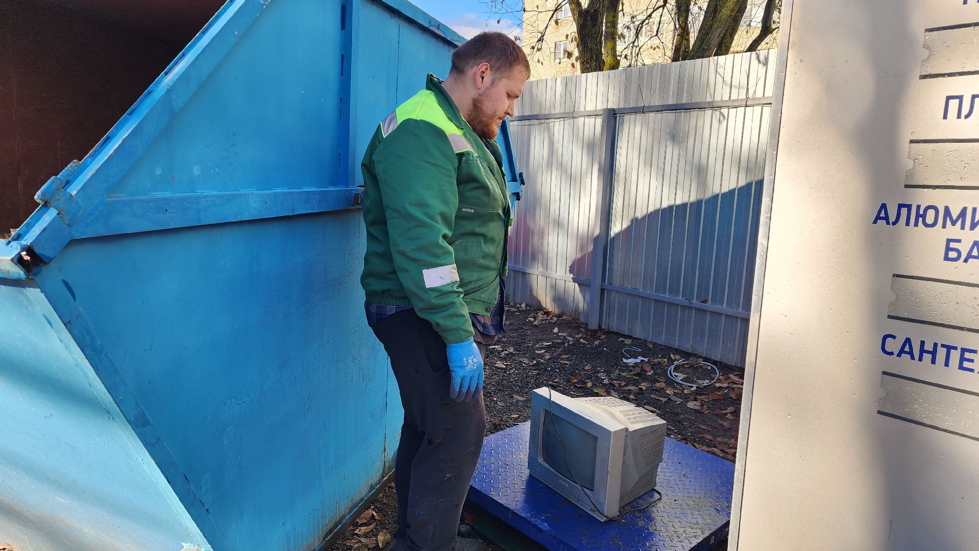 экология, мегабак, общество,