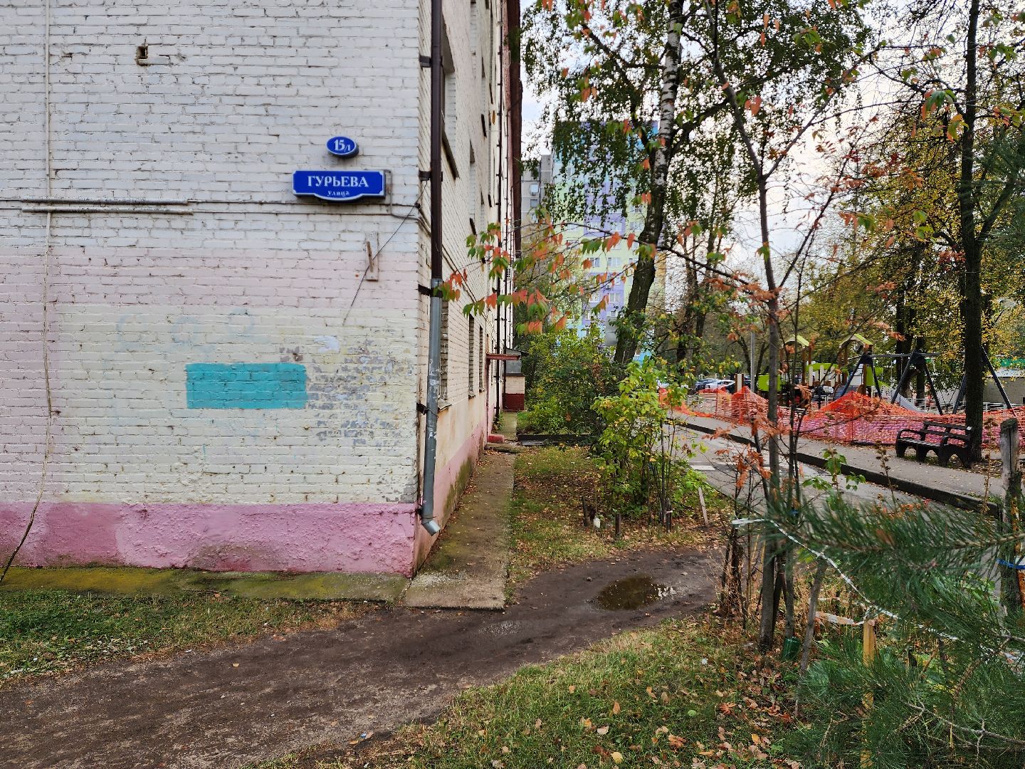 раменское, благоустройство, новая детская площадка,