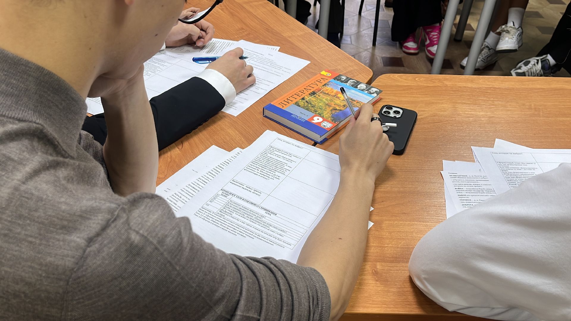 образование, итоговое сочинение, егэ, допуск к егэ,