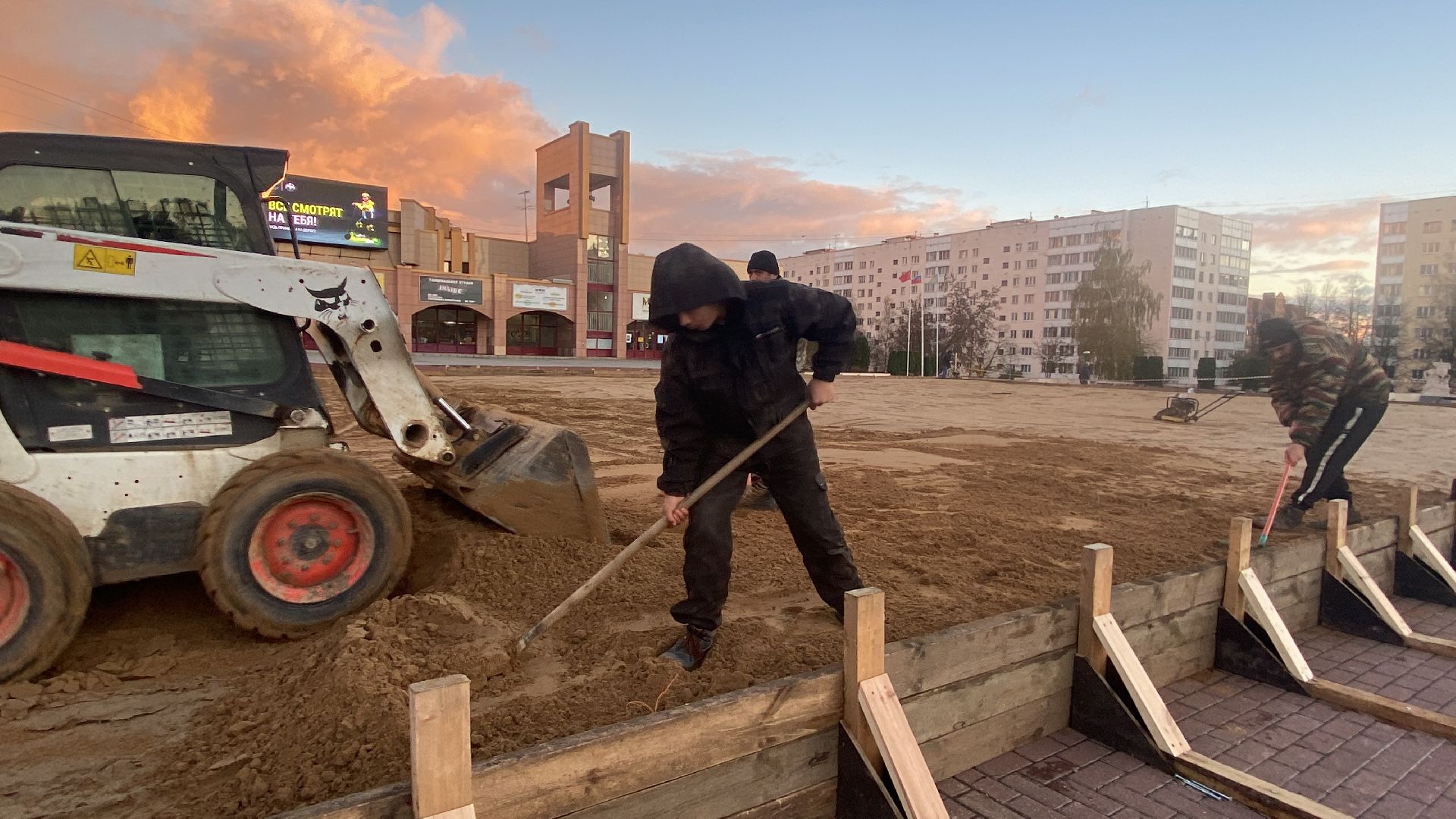 Каток, Песок, Фундамент,