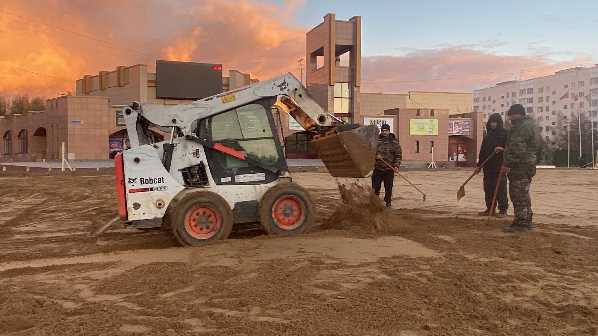 Каток, Песок, Фундамент,