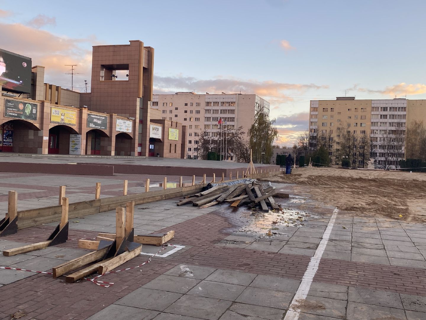 Каток, Песок, Фундамент,