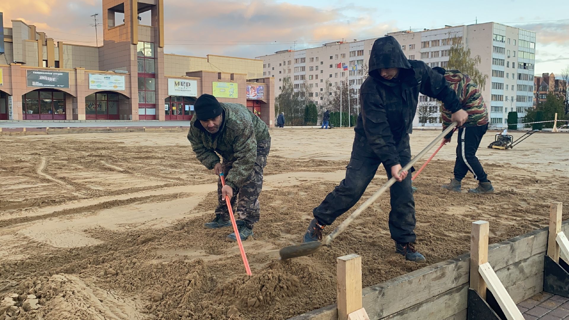 Каток, Песок, Фундамент,