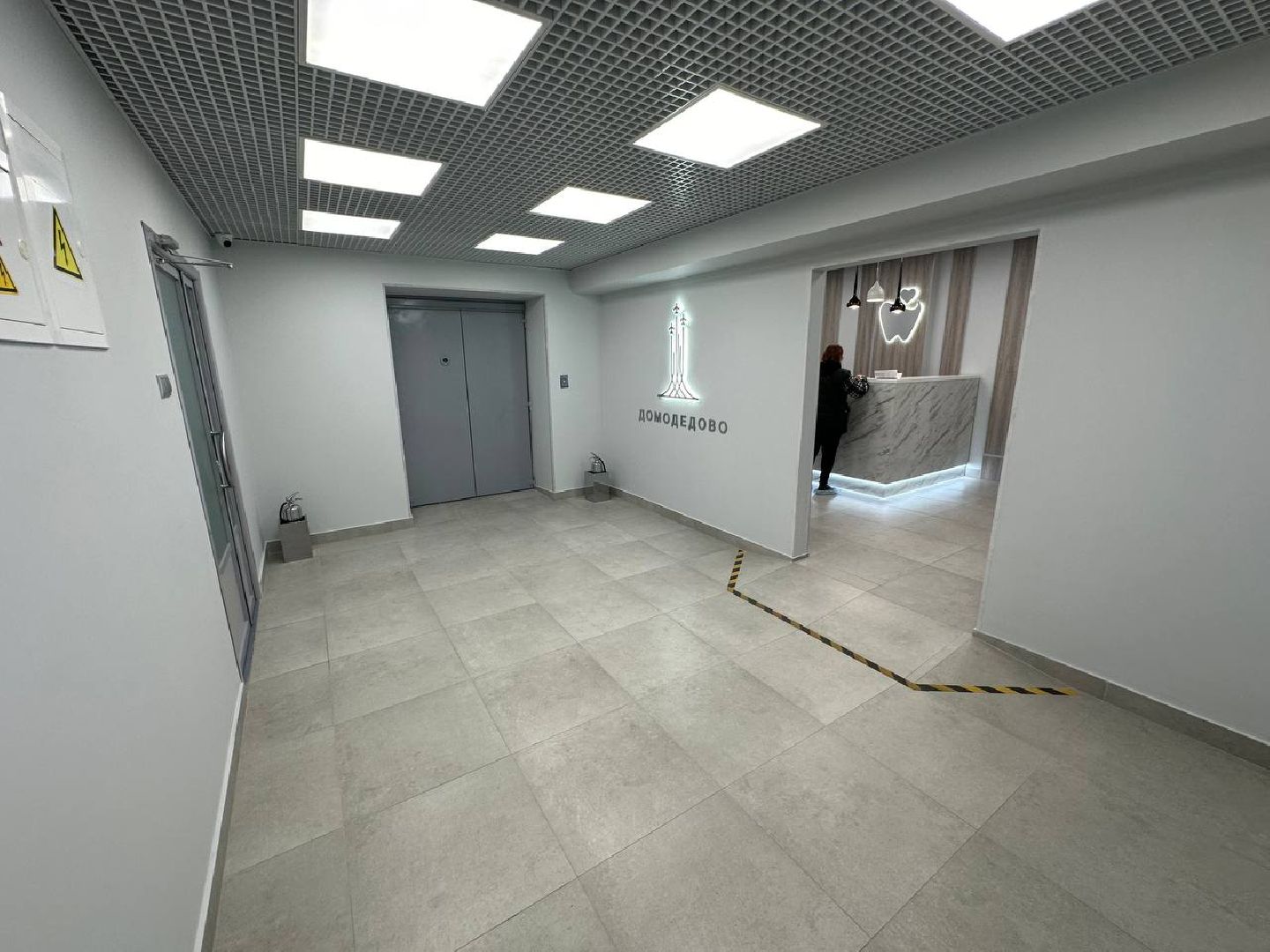 медицина подмосковья, стоматология, ремонт больницы,