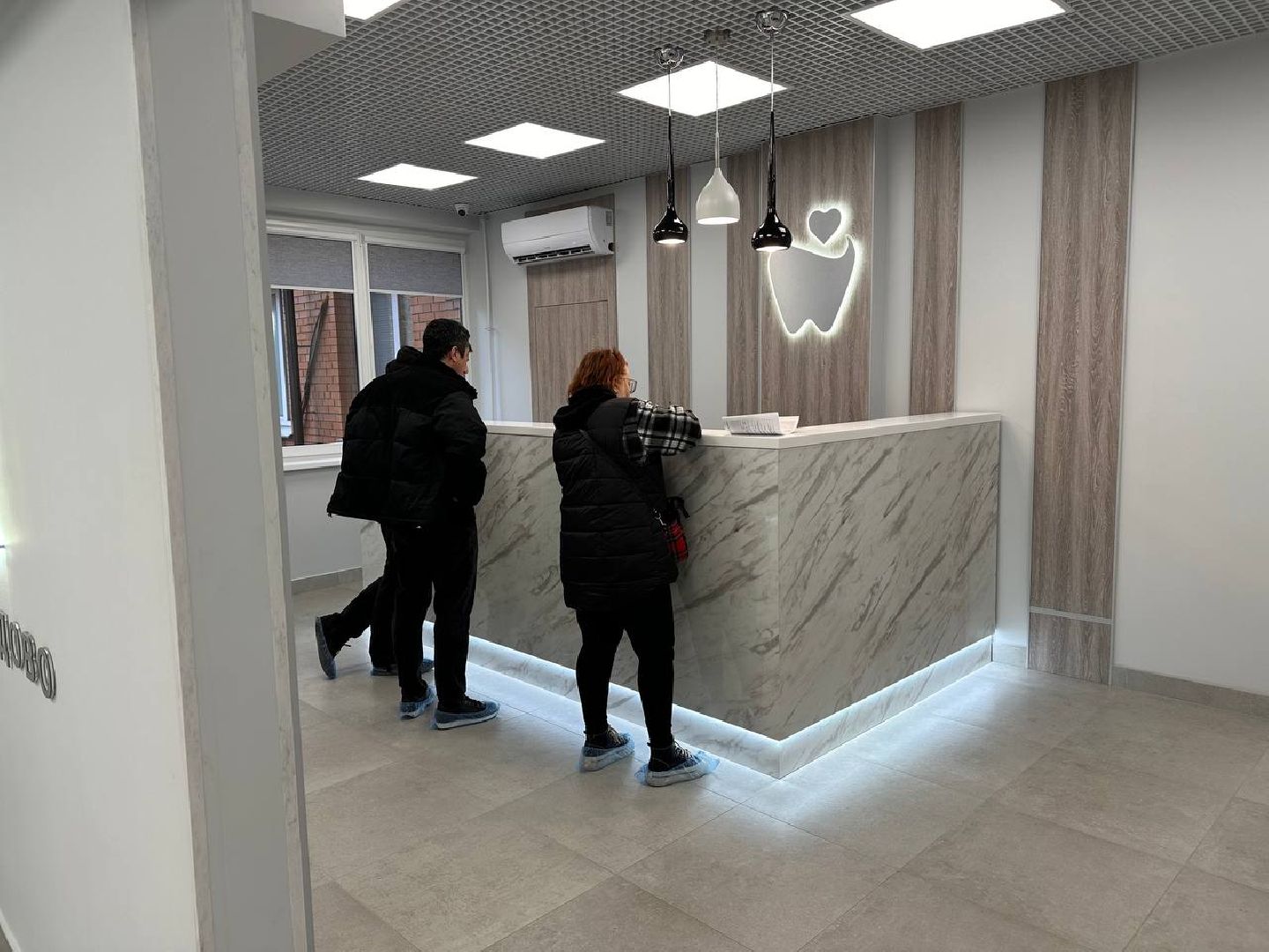 медицина подмосковья, стоматология, ремонт больницы,