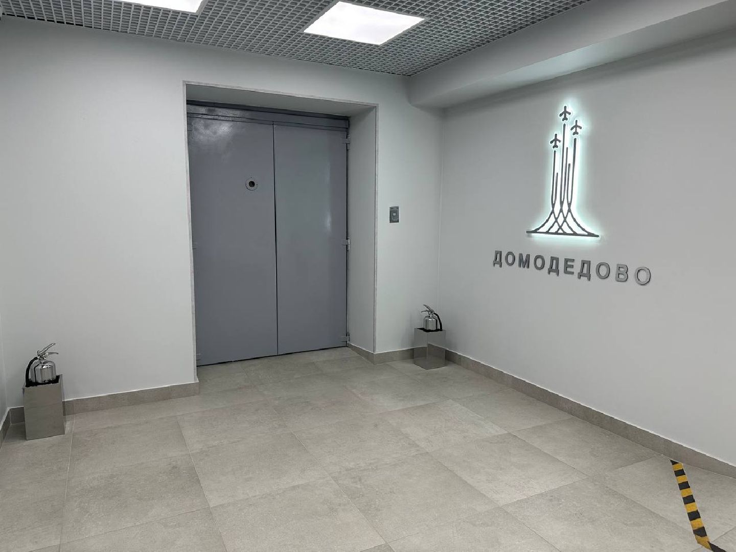 медицина подмосковья, стоматология, ремонт больницы,