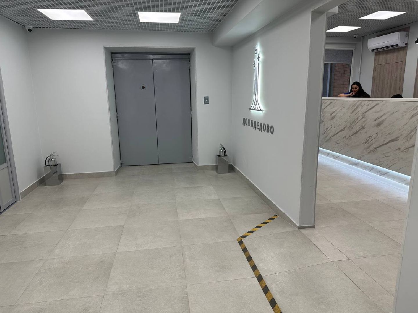 медицина подмосковья, стоматология, ремонт больницы,