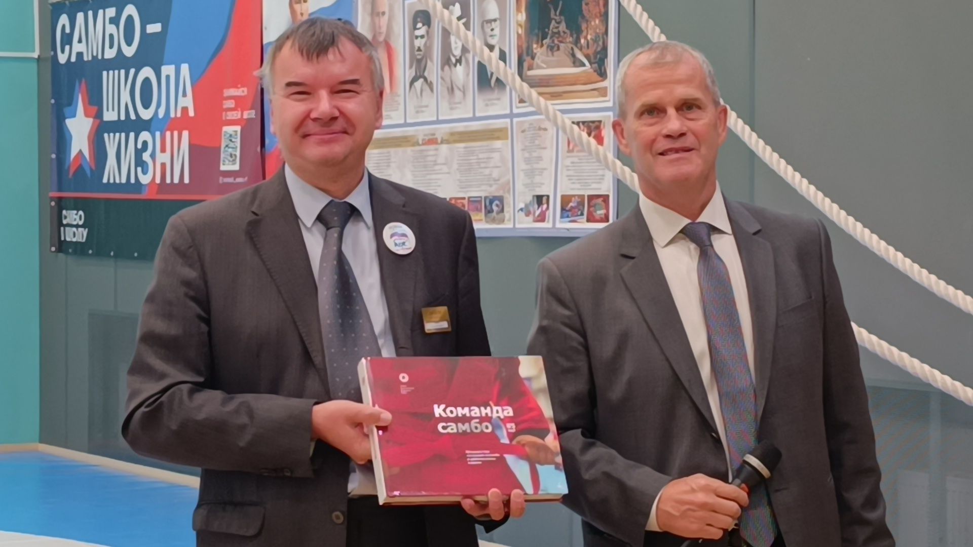 самбо, спорт, лобня, авиатика,