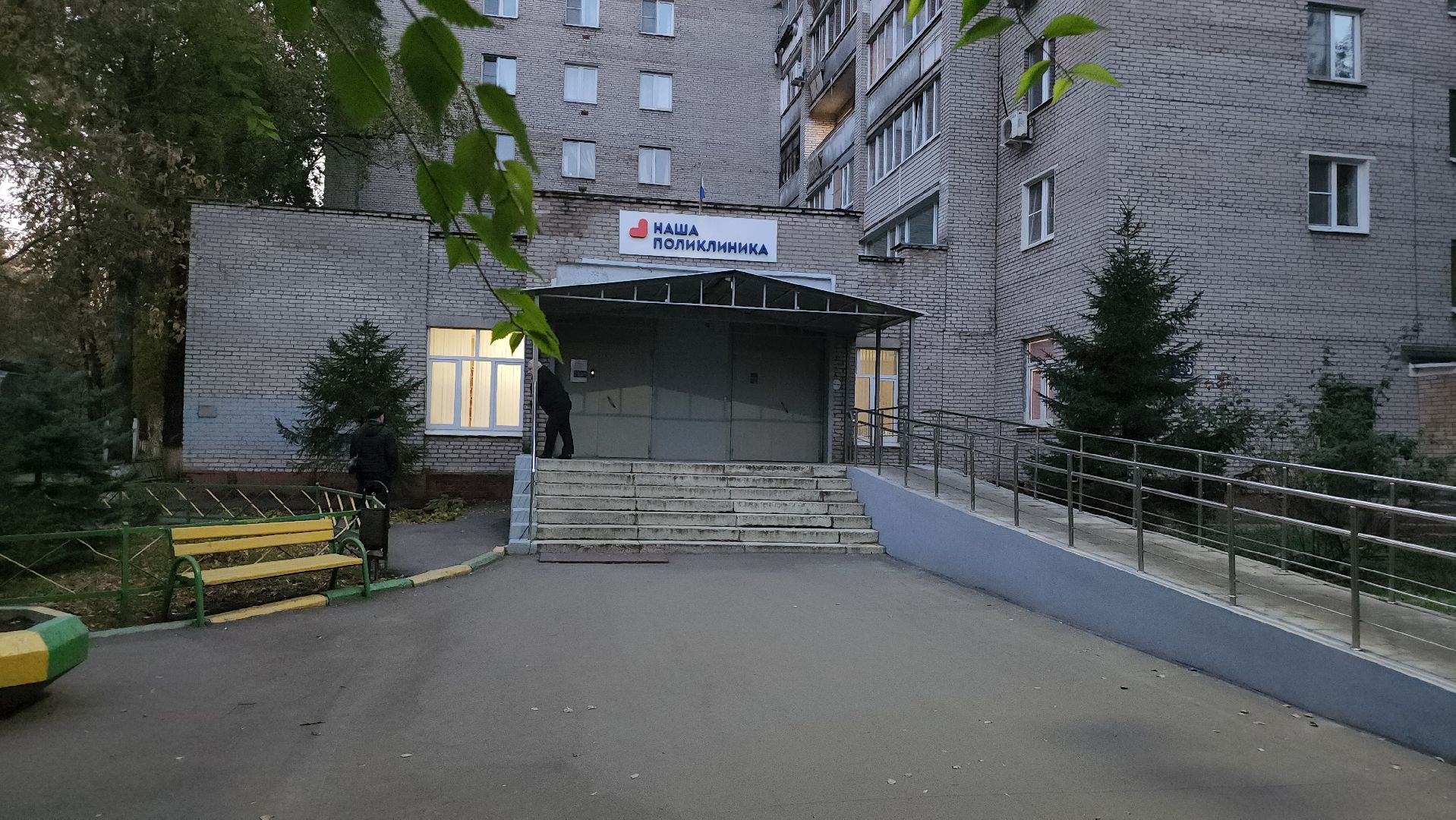 люберцы, новый врач, люберецкая областная больница, поликлиника, пациенты, компенсация аренды жилья,