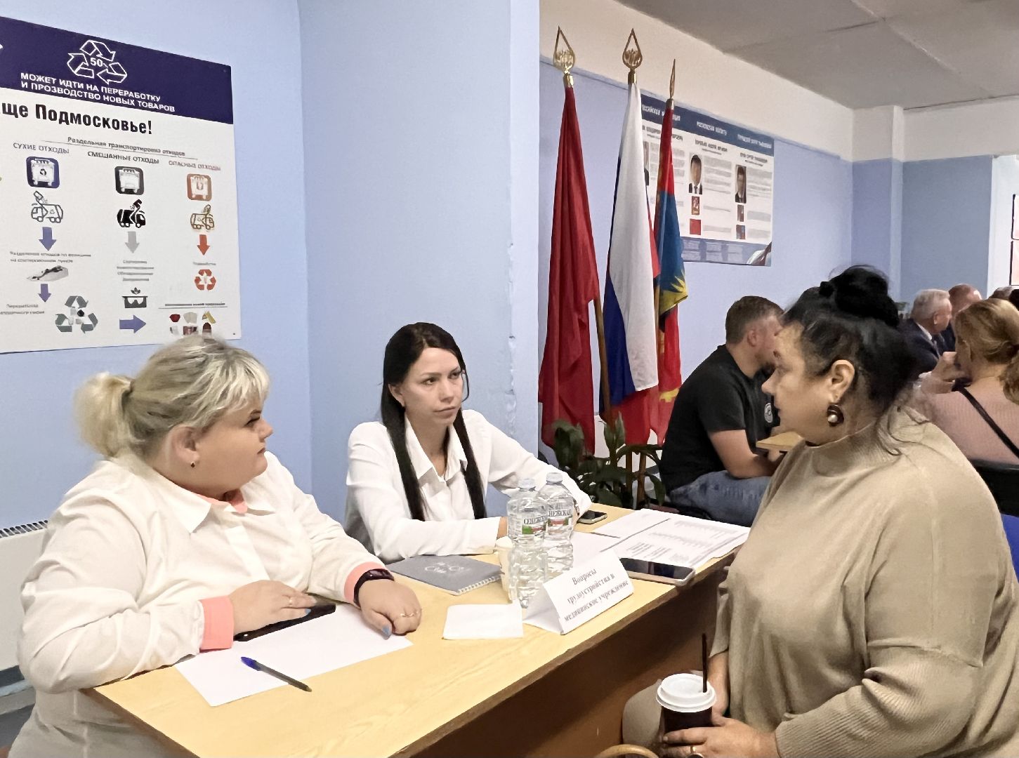 Балашиха, Подмосковье, Медицина, выездная администрация, поликлиника в микрорайоне саввино,