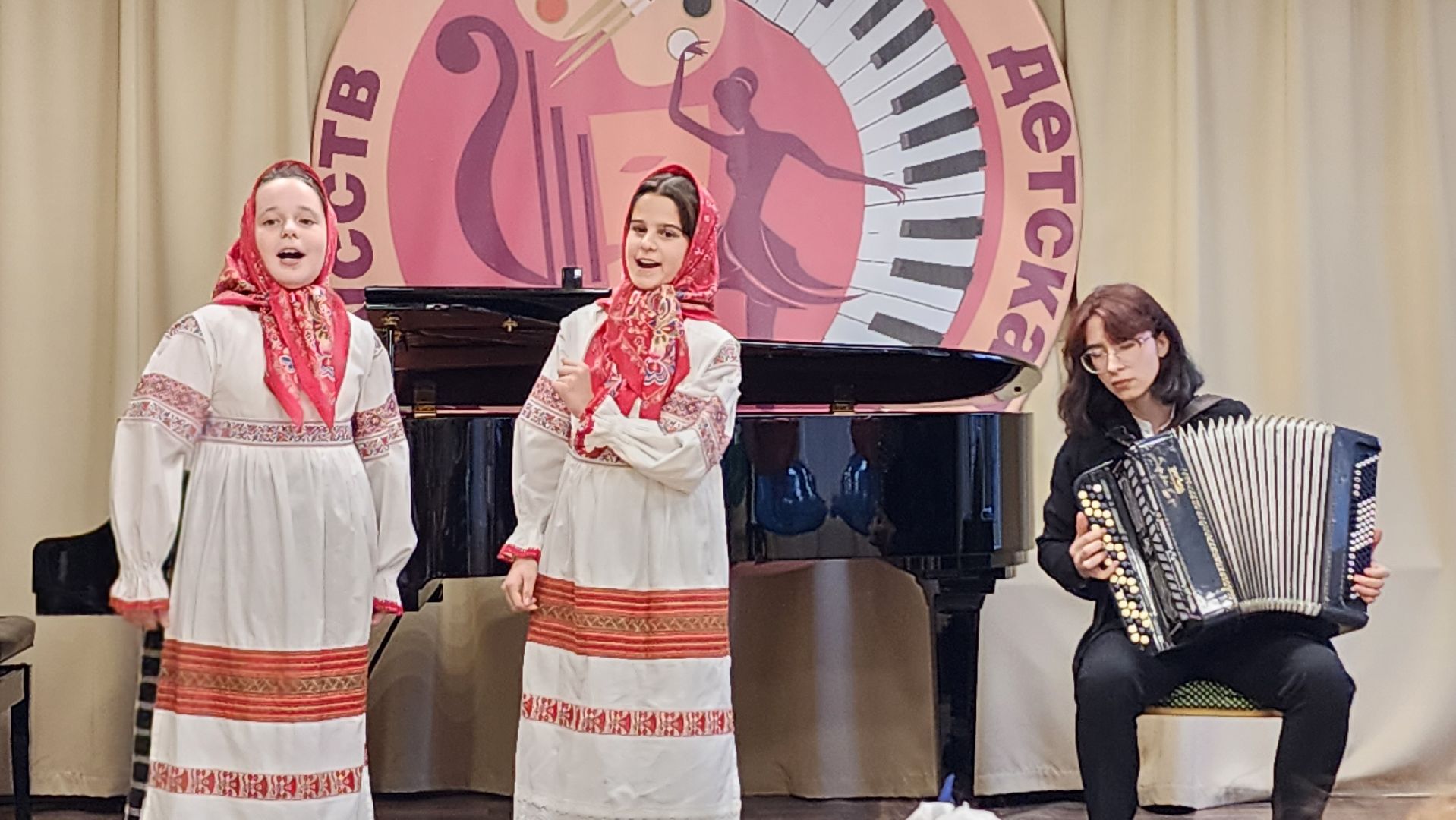 детская школа искусств, посвящение в музыканты, музыкальная школа, Старая Купавна, Богородский городской округ,