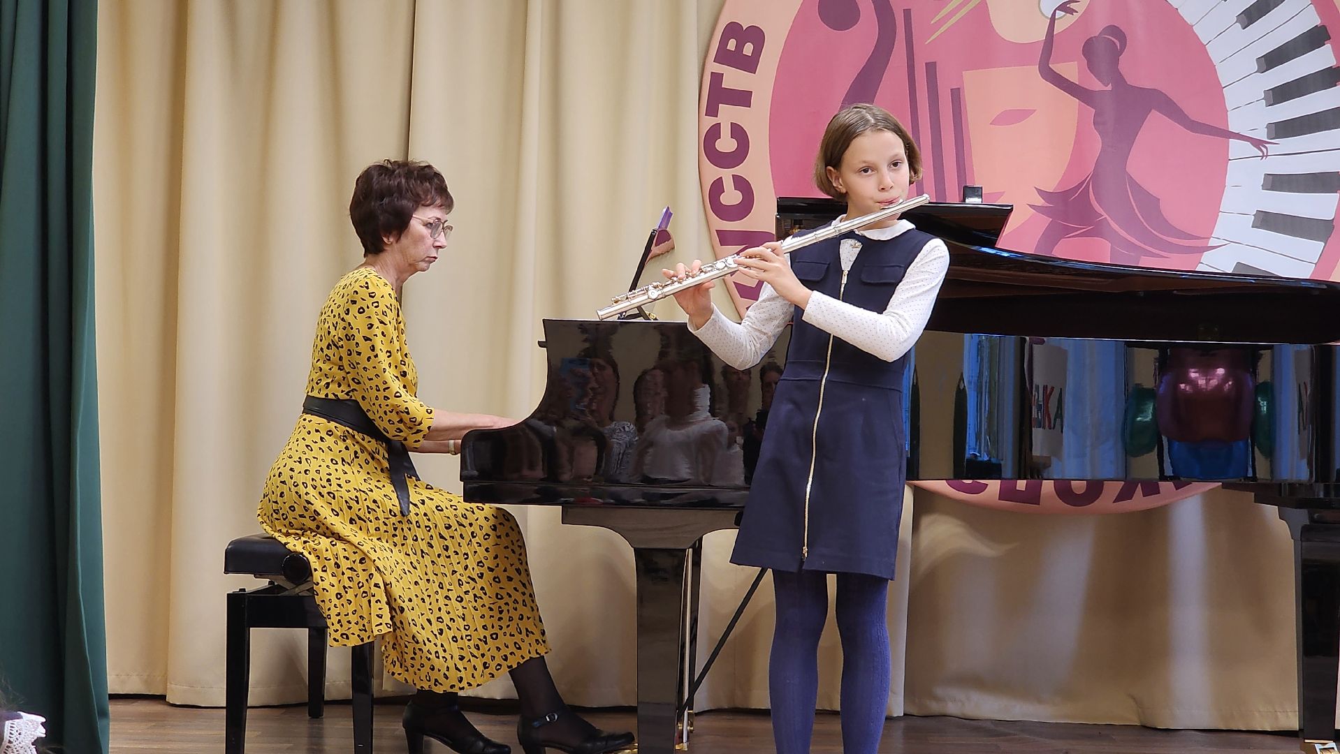 детская школа искусств, посвящение в музыканты, музыкальная школа, Старая Купавна, Богородский городской округ,