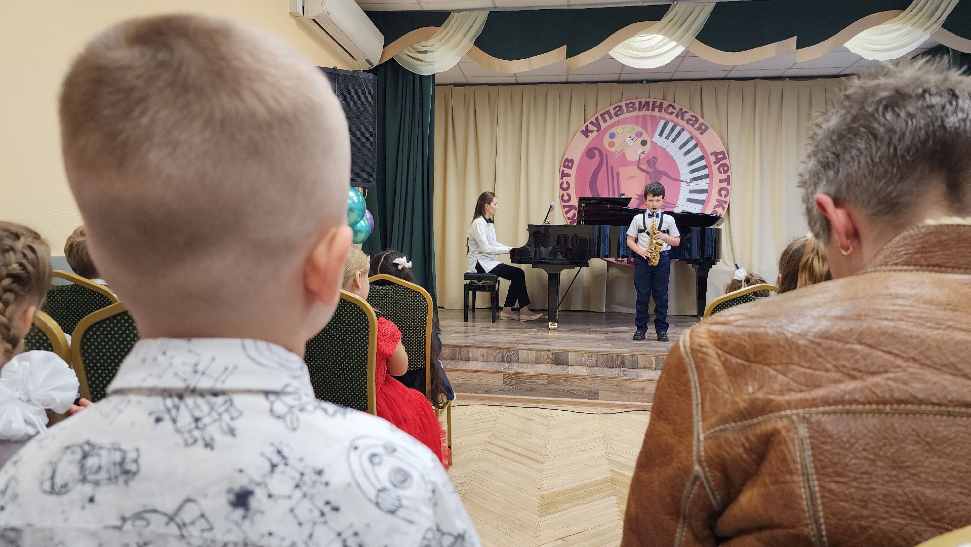 детская школа искусств, посвящение в музыканты, музыкальная школа, Старая Купавна, Богородский городской округ,