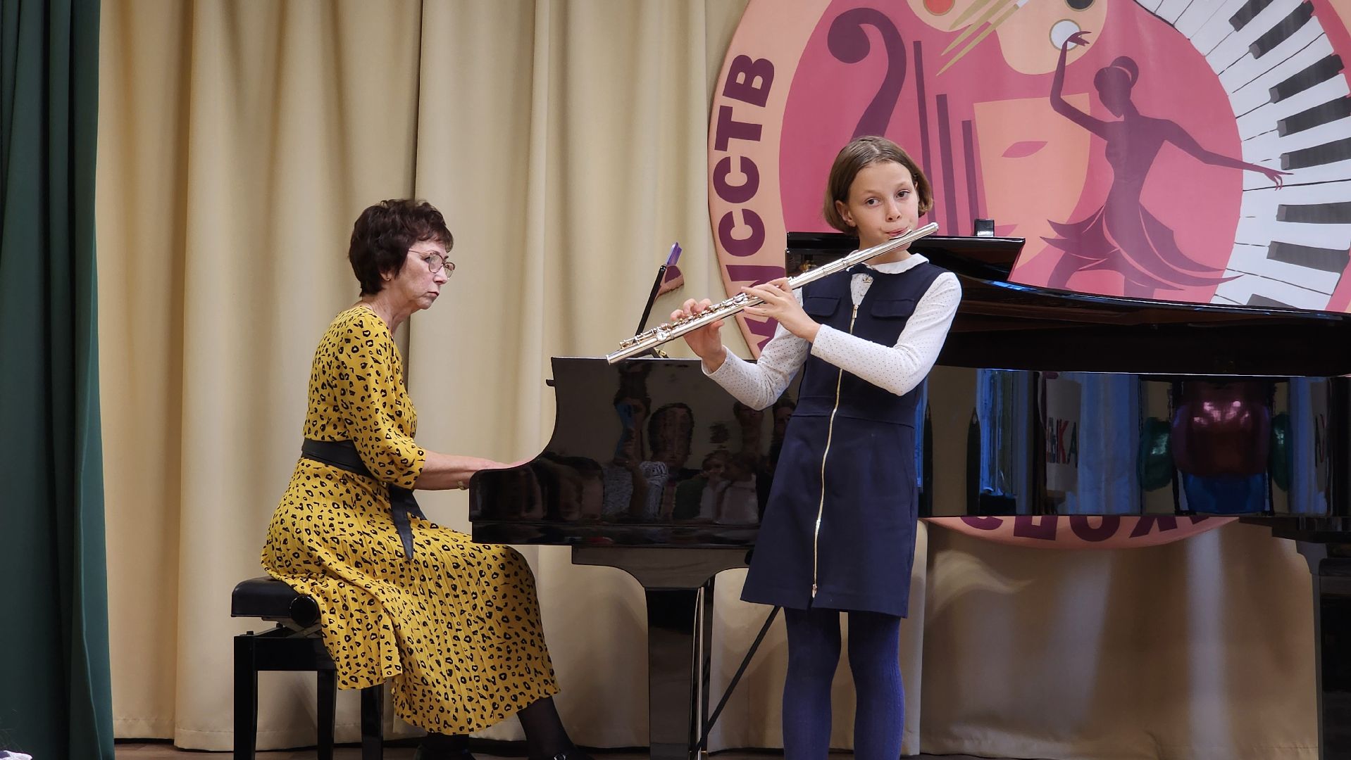 детская школа искусств, посвящение в музыканты, музыкальная школа, Старая Купавна, Богородский городской округ,