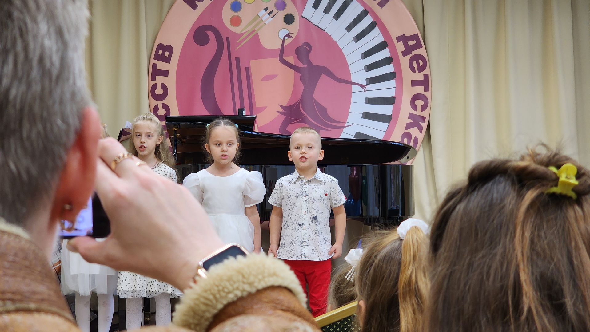 детская школа искусств, посвящение в музыканты, музыкальная школа, Старая Купавна, Богородский городской округ,