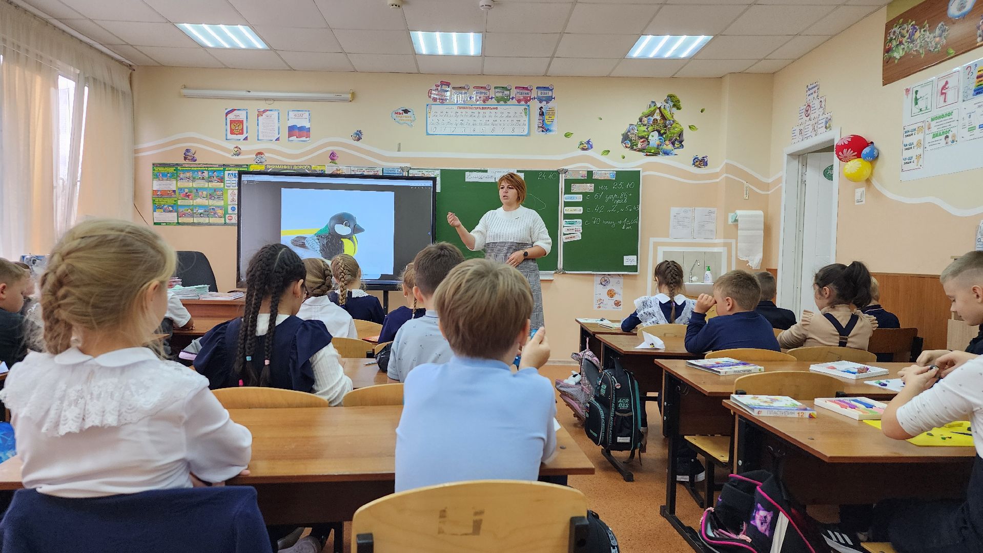 грант Министерства образования, центр образования, Всероссийская олимпиада школьников, село Ямкино, Богородский городской округ,