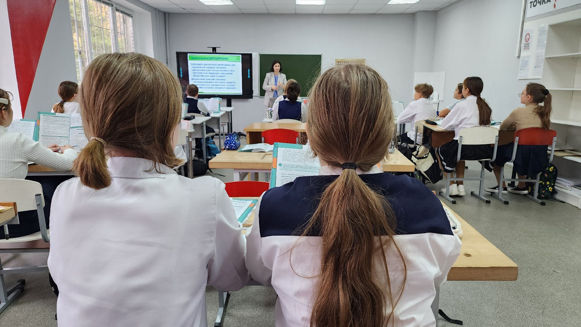 грант Министерства образования, центр образования, Всероссийская олимпиада школьников, село Ямкино, Богородский городской округ,