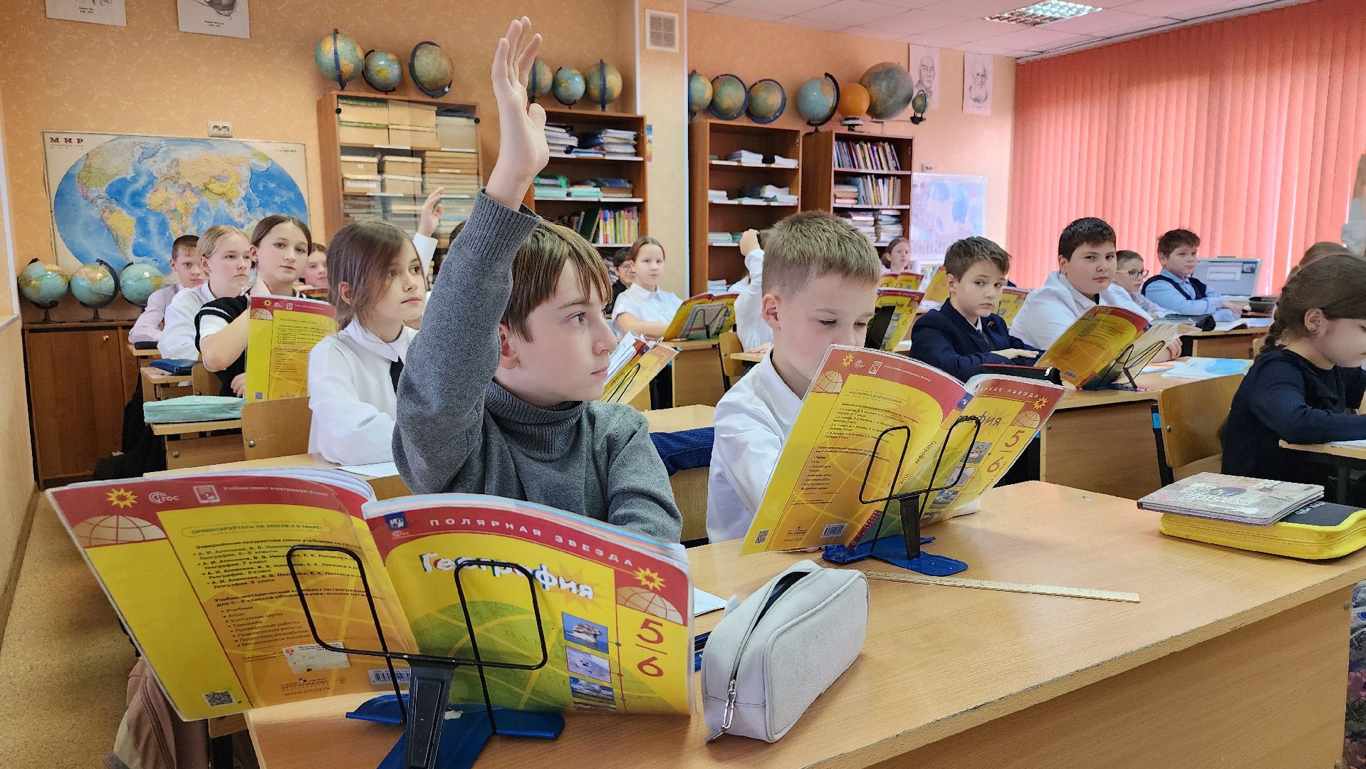 грант Министерства образования, центр образования, Всероссийская олимпиада школьников, село Ямкино, Богородский городской округ,