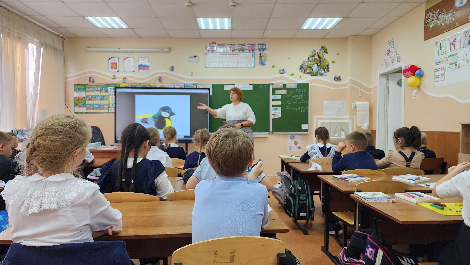 грант Министерства образования, центр образования, Всероссийская олимпиада школьников, село Ямкино, Богородский городской округ,