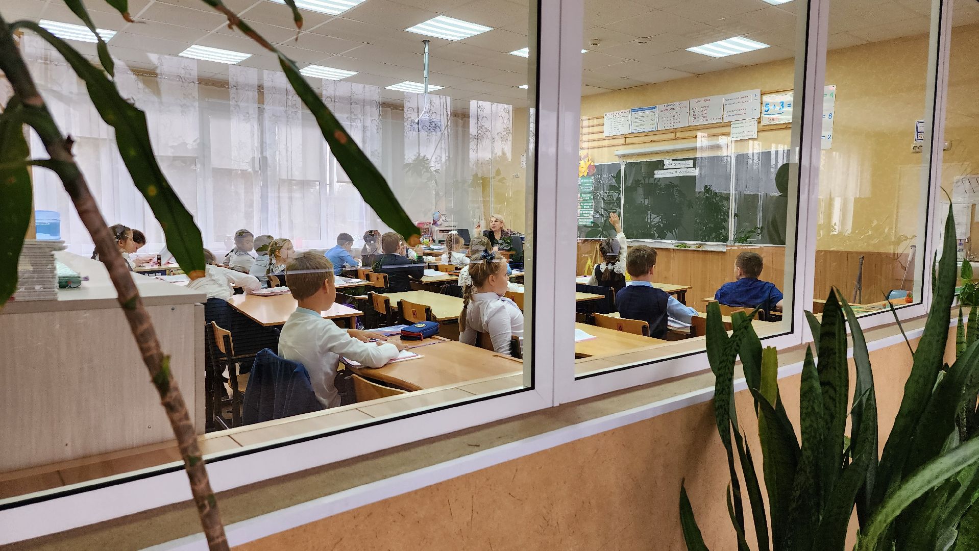 грант Министерства образования, центр образования, Всероссийская олимпиада школьников, село Ямкино, Богородский городской округ,