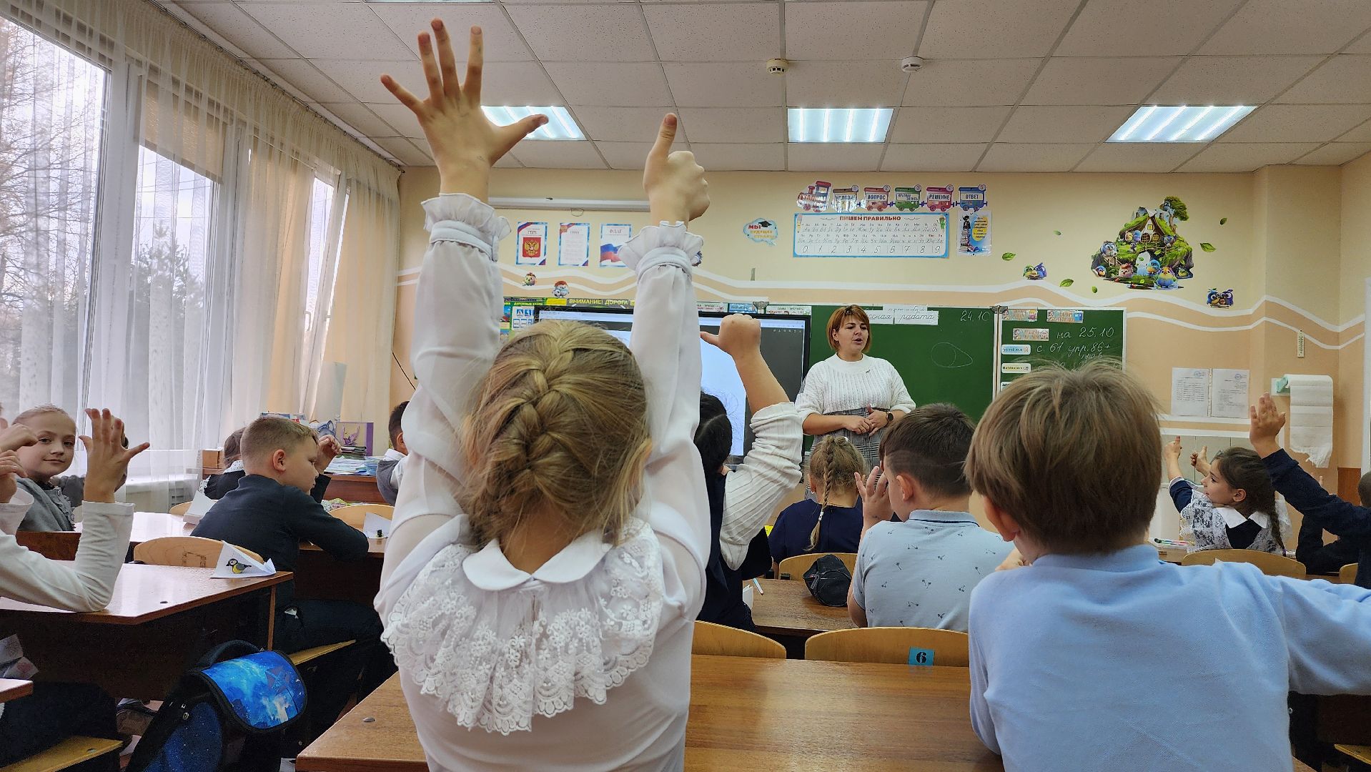 грант Министерства образования, центр образования, Всероссийская олимпиада школьников, село Ямкино, Богородский городской округ,